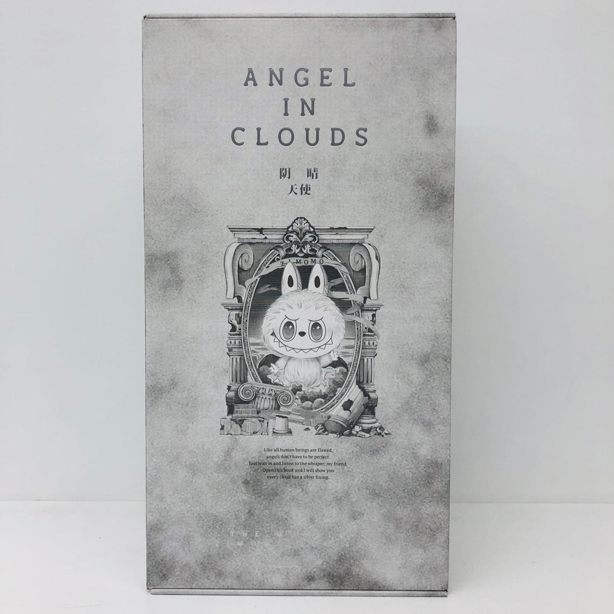 ぬいぐるみ ZIMOMO ANGEL IN CLOUDS ぬいぐるみ 「ザ・モンスターズ」 LABUBU ZIMOMO ANGEL IN CLOUDS ぬいぐるみ【加古川物流】