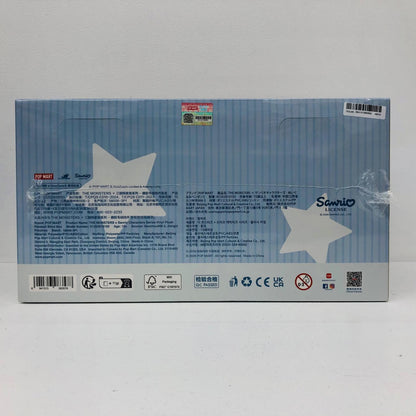 ぬいぐるみ 「POP MART THE MONSTERS×サンリオキャラクターズ ぬいぐるみペンダント」アソートBOX BOX POP MART THE MONSTERS×サンリオキャラクターズ ぬいぐるみペンダント【加古川物流】