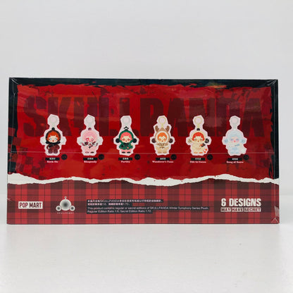 ぬいぐるみ POPMART SKULLPANDA Winter Symphony シリーズ ぬいぐるみペンダント」アソートBOX BOX SKULLPANDA Winter Symphony シリーズ ぬいぐるみ【加古川物流】