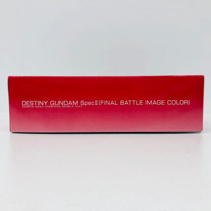プラモデル 1/144HGデスティニーガンダムSpecII[最終決戦イメージカラー]「機動戦士ガンダムSEEDFREEDOM」[5068859] デスティニーガンダムSpecII HG 5068859【加古川物流】