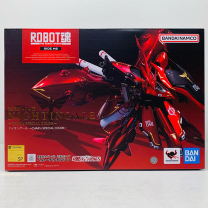 フィギュア ROBOT魂＜SIDEMS＞ナイチンゲール～CHAR’sSPECIALCOLOR～「機動戦士ガンダム逆襲のシャアベルトーチカ・チルドレン」魂ウェブ商店限定 ナイチンゲール ROBOT魂 魂ウェブ商店限定【フィギュア】【加古川物流】