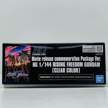 プラモデル 1/144HGライジングフリーダムガンダム[クリアカラー]「機動戦士ガンダムSEEDFREEDOM」劇場限定[5065797] ライジングフリーダムガンダム HG 劇場限定 5065797【加古川物流】