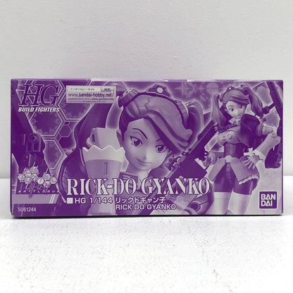 プラモデル 1/144HGBFリックドギャン子「ガンダムビルドファイターズバトローグ」プレミアムバンダイ限定[5061244] リックドギャン子 HG プレミアムバンダイ限定 5061244【加古川物流】