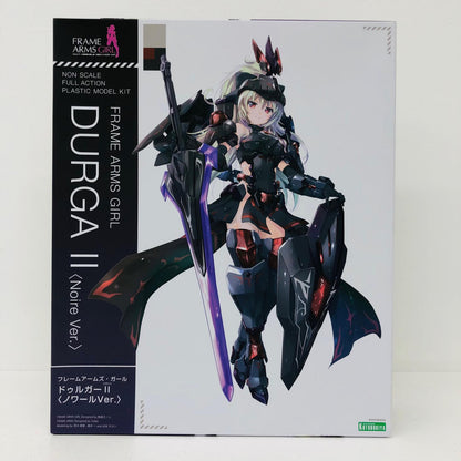 プラモデル ドゥルガーII〈ノワールVer.〉「フレームアームズ・ガール」[FG195] ドゥルガーII〈ノワールVer.〉【加古川物流】