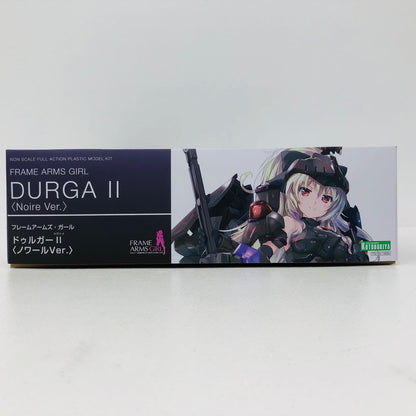 プラモデル ドゥルガーII〈ノワールVer.〉「フレームアームズ・ガール」[FG195] ドゥルガーII〈ノワールVer.〉【加古川物流】