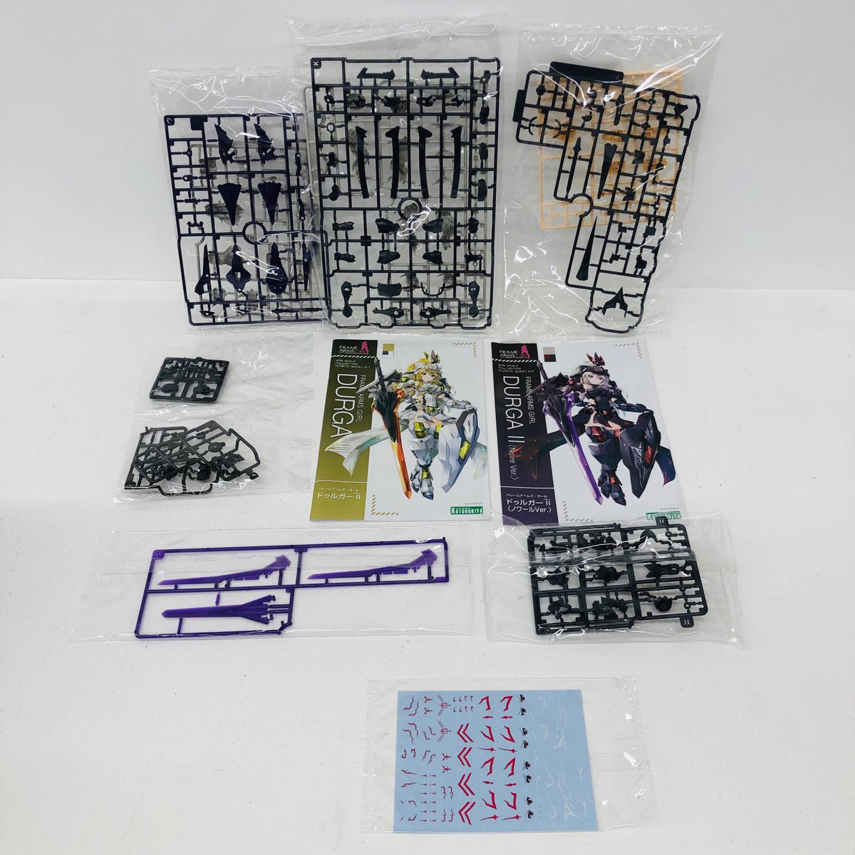プラモデル ドゥルガーII〈ノワールVer.〉「フレームアームズ・ガール」[FG195] ドゥルガーII〈ノワールVer.〉【加古川物流】