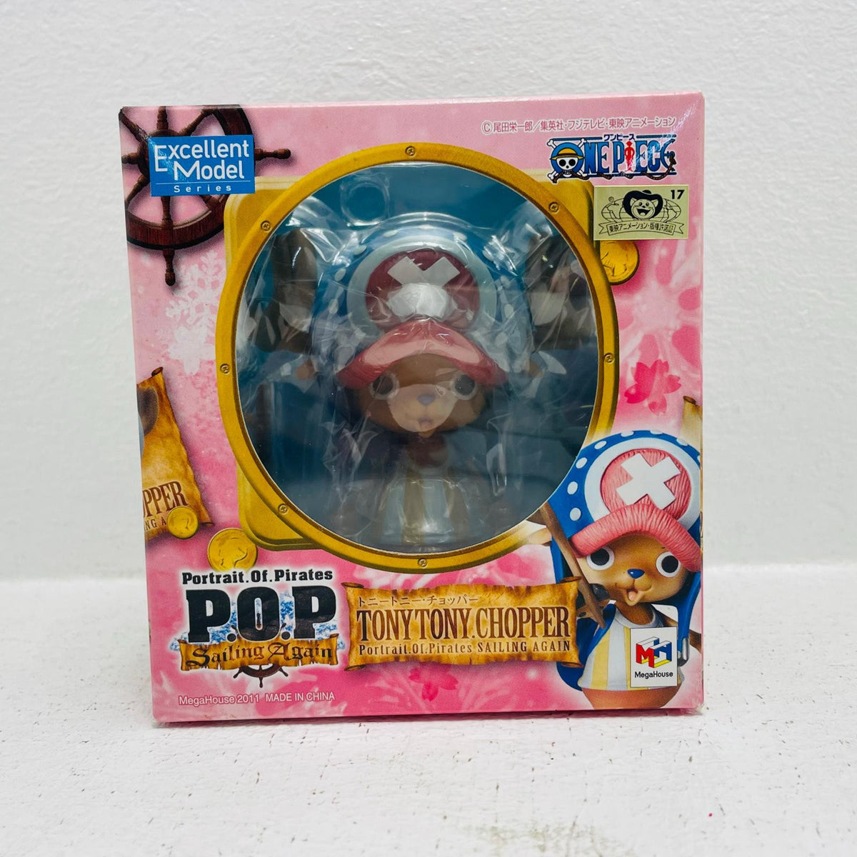 フィギュア チョッパー「ワンピース」エクセレントモデルP.O.P”SailingAgain” チョッパー P.O.P【フィギュア】【加古川物流】