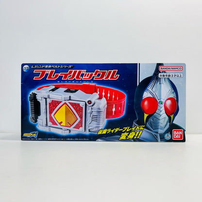 おもちゃ・玩具 レジェンド変身ベルトシリーズブレイバックル「仮面ライダー剣(ブレイド)」 ブレイバックル 変身ベルト【加古川物流】