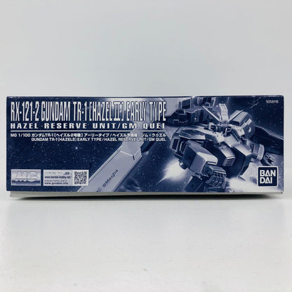 プラモデル 1/100MGRX121-2TR-1[ヘイズル2号機]アーリータイプ/ヘイズル予備機/ジム・クゥエル「ADVANCEOFZ～ティターンズの旗のもとに～」プレミアムバンダイ限定[5058116] RX121-2TR-1 MG プレミアムバンダイ限定 5058116【加古川物流】