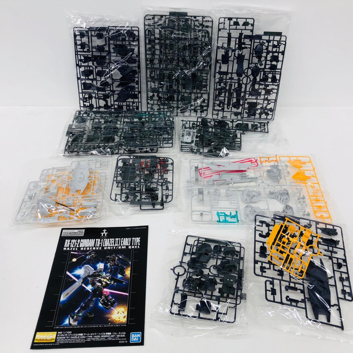 プラモデル 1/100MGRX121-2TR-1[ヘイズル2号機]アーリータイプ/ヘイズル予備機/ジム・クゥエル「ADVANCEOFZ～ティターンズの旗のもとに～」プレミアムバンダイ限定[5058116] RX121-2TR-1 MG プレミアムバンダイ限定 5058116【加古川物流】