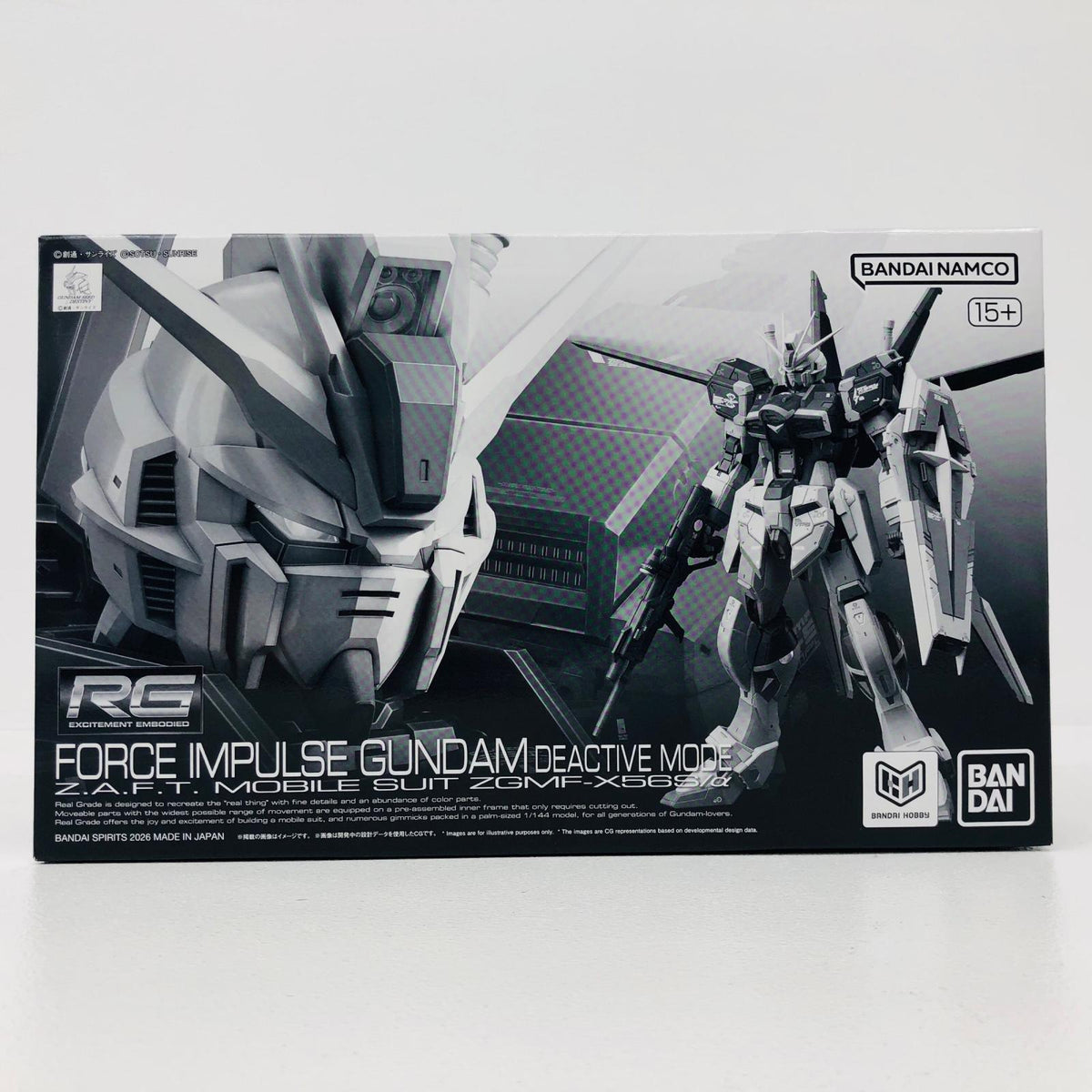 プラモデル 1/144RGフォースインパルスガンダムディアクティブモード「機動戦士ガンダムSEEDDESTINY」プレミアムバンダイ限定 フォースインパルスガンダムディアクティブモード RG プレミアムバンダイ限定【加古川物流】