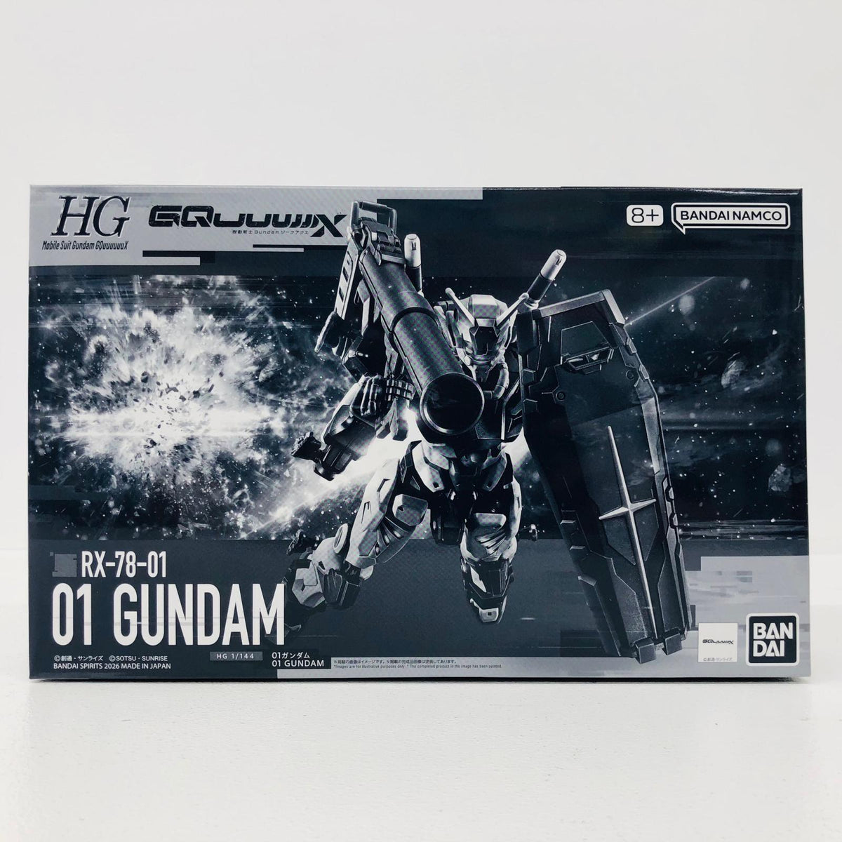 プラモデル 1/144HG01ガンダム「機動戦GundamGQuuuuuuX」プレミアムバンダイ限定 01ガンダム HG プレミアムバンダイ限定【加古川物流】