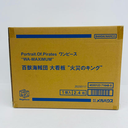 フィギュア P.O.P“WA-MAXIMUM”百獣海賊団大看板“火災のキング”「ワンピース」 火災のキング P.O.P【フィギュア】【加古川物流】