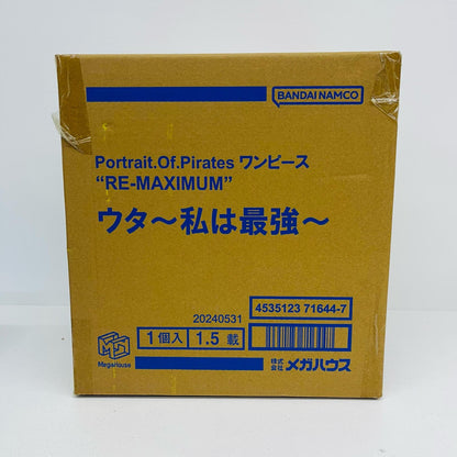 フィギュア ウタP.O.P“RE-MAXIMUM”～私は最強～プレミアムバンダイ＆オンラインショップ限定「ワンピース」 ウタP.O.P“RE P.O.P【フィギュア】【加古川物流】