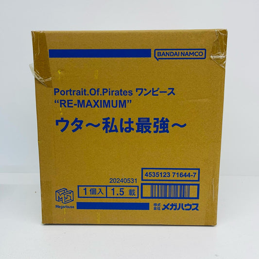 フィギュア ウタP.O.P“RE-MAXIMUM”～私は最強～プレミアムバンダイ＆オンラインショップ限定「ワンピース」 ウタP.O.P“RE P.O.P【フィギュア】【加古川物流】