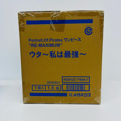 フィギュア ウタP.O.P“RE-MAXIMUM”～私は最強～プレミアムバンダイ＆オンラインショップ限定「ワンピース」 ウタP.O.P“RE P.O.P【フィギュア】【加古川物流】