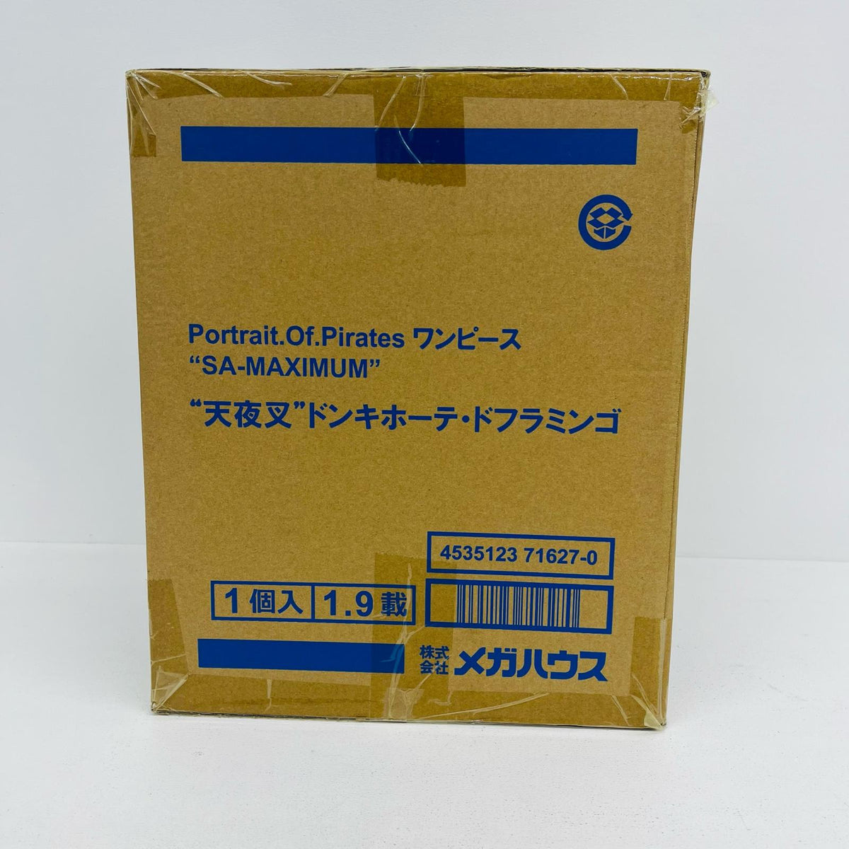 フィギュア “天夜叉”ドンキホーテ・ドフラミンゴ「ワンピース」P.O.P“SA-MAXIMUM”メガトレショップ＆オンラインショップ限定 天夜叉 ドンキホーテ・ドフラミンゴ P.O.P P.O.P“SA-MAXIMUM”メガトレショップ＆オンラインショップ限定【フィギュア】【加古川物流】