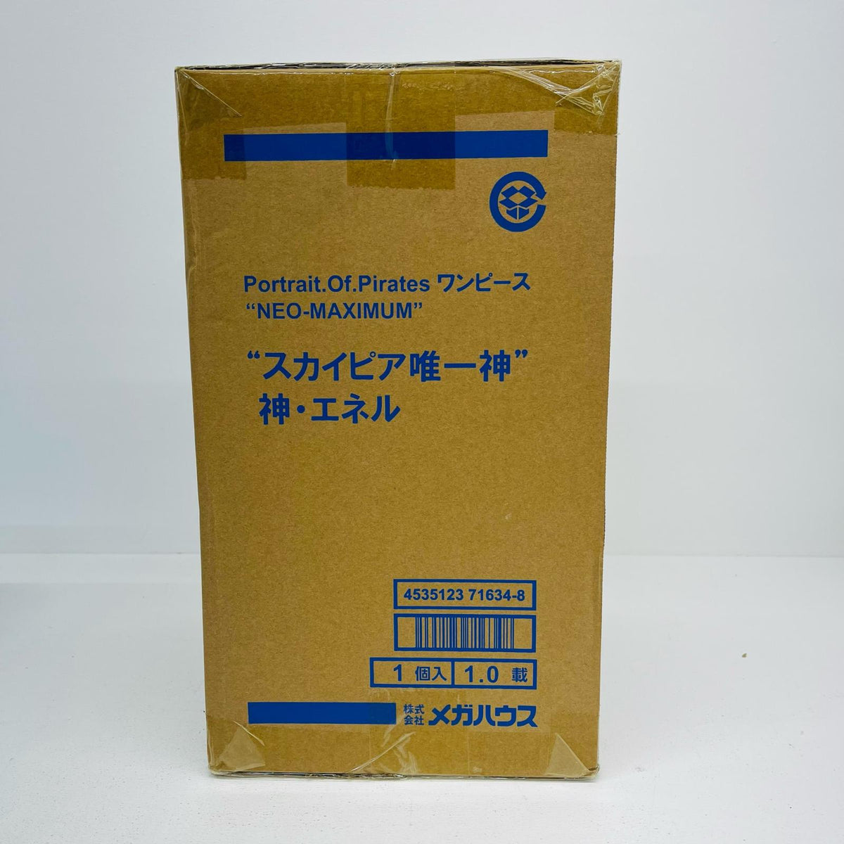 フィギュア P.O.P“NEO-MAXIMUM”“スカイピア唯一神”神・エネル「ワンピース」 P.O.P“NEO P.O.P【フィギュア】【加古川物流】