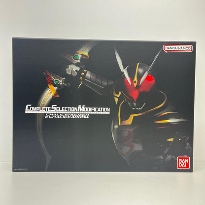 おもちゃ・玩具 コンプリートセレクションモディフィケーションCSMカリスラウザー＆カリスアロー「仮面ライダー剣(ブレイド)」プレミアムバンダイ限定 カリスラウザー 変身ベルト プレミアムバンダイ限定【加古川物流】
