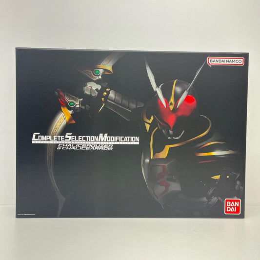 おもちゃ・玩具 コンプリートセレクションモディフィケーションCSMカリスラウザー＆カリスアロー「仮面ライダー剣(ブレイド)」プレミアムバンダイ限定 カリスラウザー 変身ベルト プレミアムバンダイ限定【加古川物流】