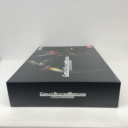 おもちゃ・玩具 コンプリートセレクションモディフィケーションCSMカリスラウザー＆カリスアロー「仮面ライダー剣(ブレイド)」プレミアムバンダイ限定 カリスラウザー 変身ベルト プレミアムバンダイ限定【加古川物流】