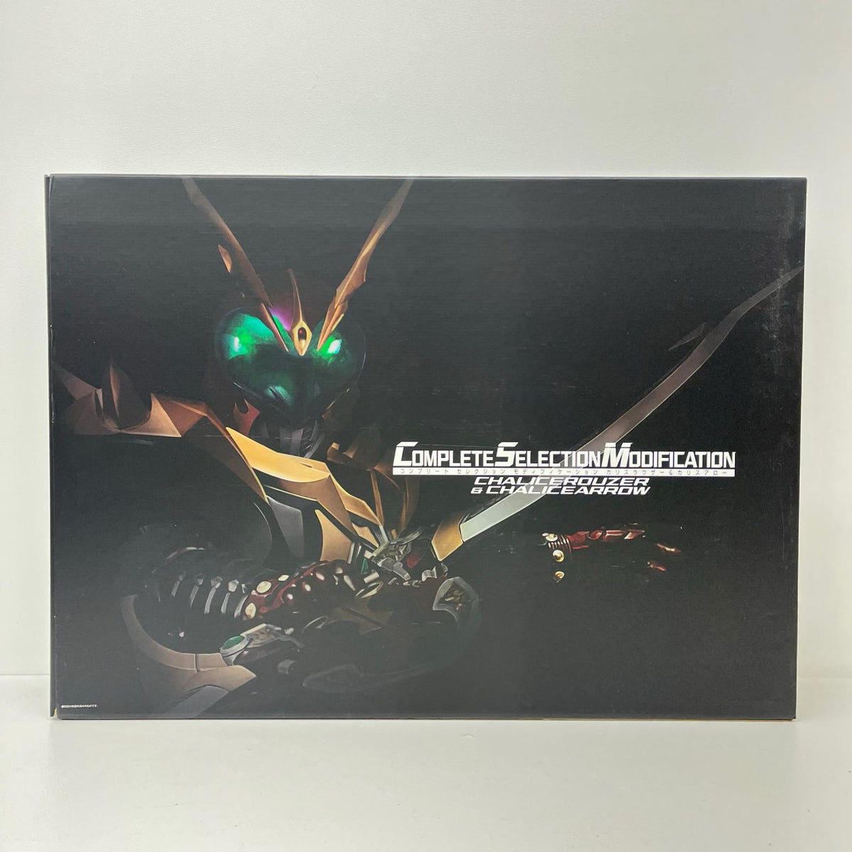 おもちゃ・玩具 コンプリートセレクションモディフィケーションCSMカリスラウザー＆カリスアロー「仮面ライダー剣(ブレイド)」プレミアムバンダイ限定 カリスラウザー 変身ベルト プレミアムバンダイ限定【加古川物流】