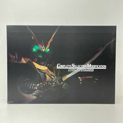 おもちゃ・玩具 コンプリートセレクションモディフィケーションCSMカリスラウザー＆カリスアロー「仮面ライダー剣(ブレイド)」プレミアムバンダイ限定 カリスラウザー 変身ベルト プレミアムバンダイ限定【加古川物流】