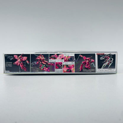 プラモデル 1/144HGEB-06/tc2流星号(グレイズ改弐)「機動戦士ガンダム鉄血のオルフェンズ」[5060385] 流星号 HG 5060385【加古川物流】