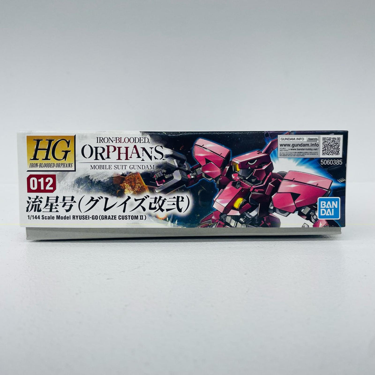 プラモデル 1/144HGEB-06/tc2流星号(グレイズ改弐)「機動戦士ガンダム鉄血のオルフェンズ」[5060385] 流星号 HG 5060385【加古川物流】