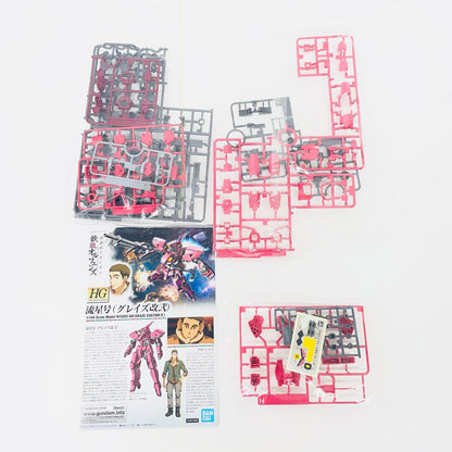 プラモデル 1/144HGEB-06/tc2流星号(グレイズ改弐)「機動戦士ガンダム鉄血のオルフェンズ」[5060385] 流星号 HG 5060385【加古川物流】