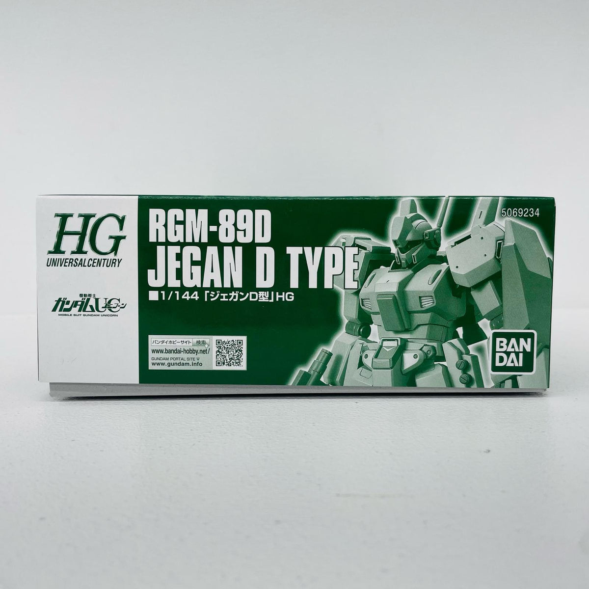 プラモデル 1/144HGUCRGM-89DジェガンD型「機動戦士ガンダムUC」プレミアムバンダイ限定(再販)[5069234] RGM-89DジェガンD型 HG プレミアムバンダイ限定(再販) 5069234【加古川物流】