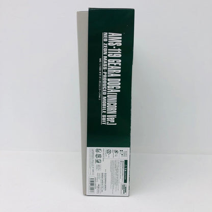 プラモデル 1/100MGAMS-119ギラ・ドーガユニコーンVer.「機動戦士ガンダムユニコーンRE：0096」プレミアムバンダイ限定[5067253] AMS-119ギラ・ドーガユニコーンVer. MG プレミアムバンダイ限定 5067253【加古川物流】