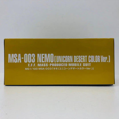 プラモデル 1/100MGMSA-003ネモ(ユニコーンデザートカラーVer.)「機動戦士ガンダムUC」プレミアムバンダイ限定[5066511] MSA-003 ネモ MG プレミアムバンダイ限定 5066511【加古川物流】