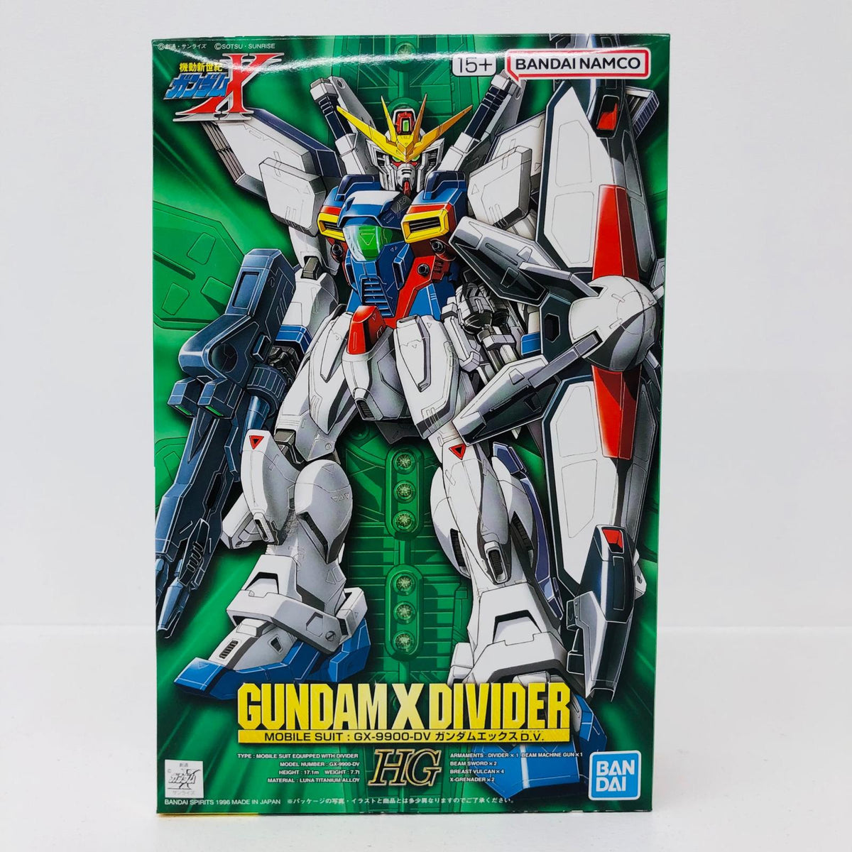 プラモデル 1/100HGGX-9900-DVガンダムエックスディバイダー「機動新世紀ガンダムX」[1054287] GX-9900-DV ガンダムエックス ディバイダー HG 1054287【加古川物流】