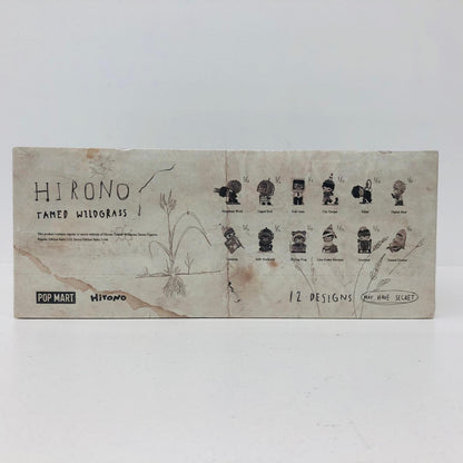フィギュア 「POPMART Hirono Tamed Wildgrass シリーズ」アソートBOX BOX Hirono Tamed Wildgrass シリーズ【フィギュア】【加古川物流】