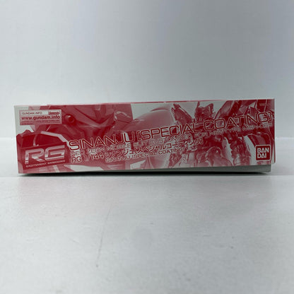 プラモデル 1/144RGMSN-06Sシナンジュ(スペシャルコーティング)「機動戦士ガンダムUC」プレミアムバンダイ限定[5060529] MSN-06Sシナンジュ プレミアムバンダイ限定 5060529【加古川物流】