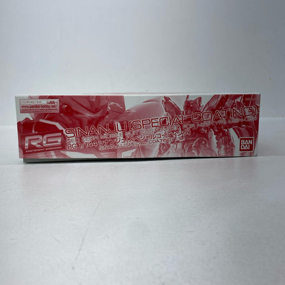 プラモデル 1/144RGMSN-06Sシナンジュ(スペシャルコーティング)「機動戦士ガンダムUC」プレミアムバンダイ限定[5060529] MSN-06Sシナンジュ プレミアムバンダイ限定 5060529【加古川物流】