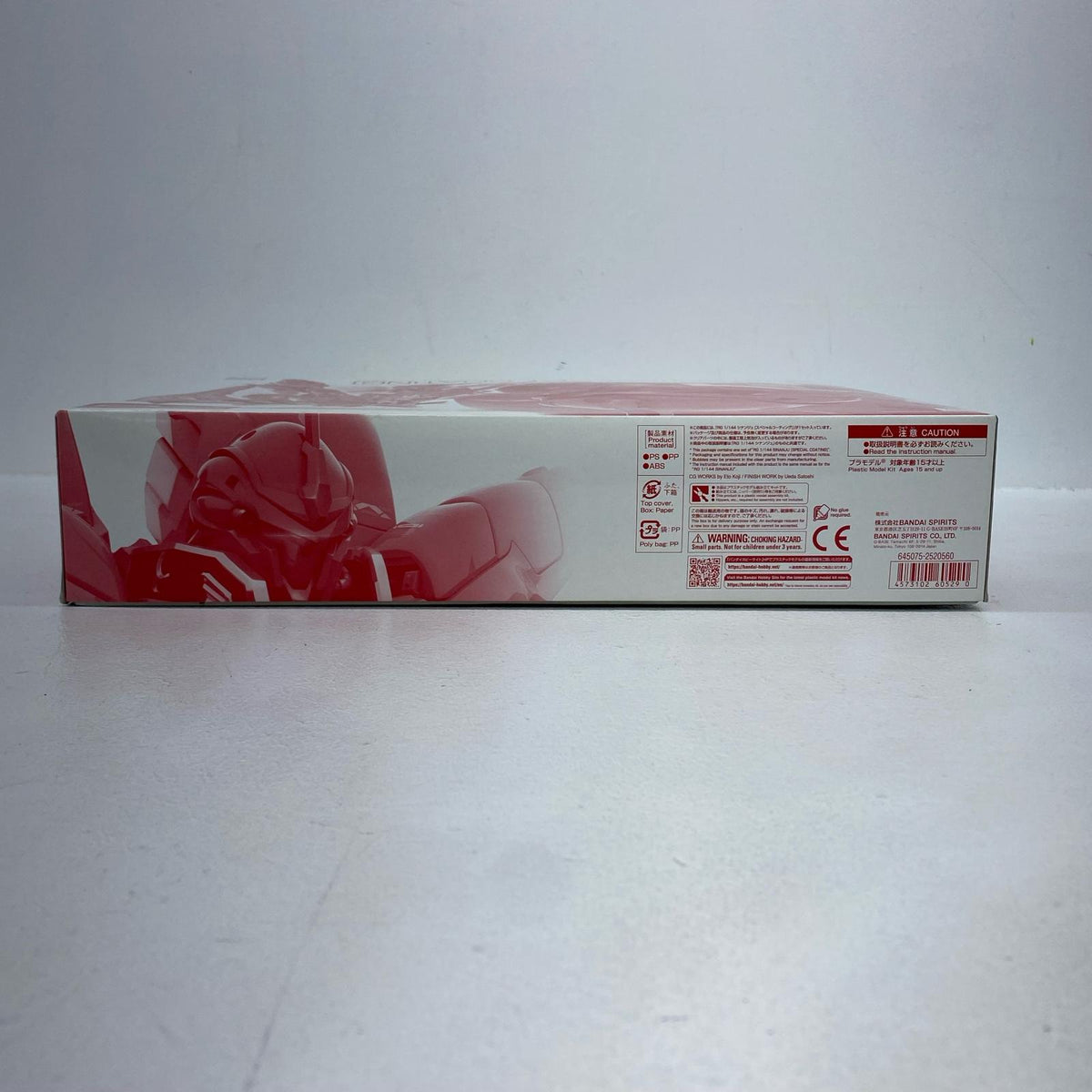 プラモデル 1/144RGMSN-06Sシナンジュ(スペシャルコーティング)「機動戦士ガンダムUC」プレミアムバンダイ限定[5060529] MSN-06Sシナンジュ プレミアムバンダイ限定 5060529【加古川物流】