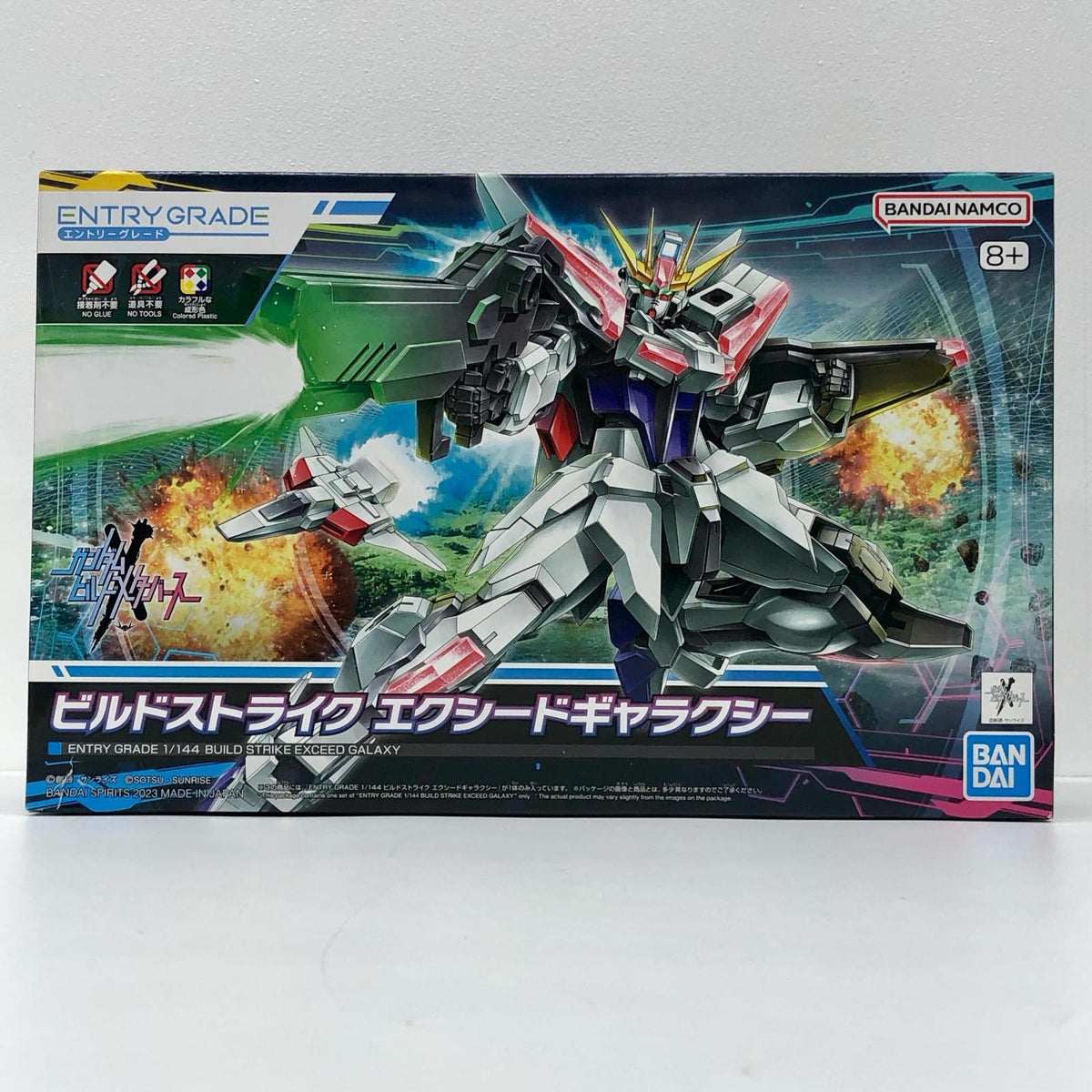 プラモデル 1/144ENTRYGRADEビルドストライクエクシードギャラクシー「ガンダムビルドメタバース」[5065689] ビルドストライク エクシードギャラクシー ENTRY GRADE 5065689【加古川物流】
