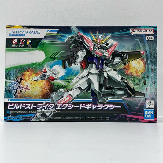 プラモデル 1/144ENTRYGRADEビルドストライクエクシードギャラクシー「ガンダムビルドメタバース」[5065689] ビルドストライク エクシードギャラクシー ENTRY GRADE 5065689【加古川物流】
