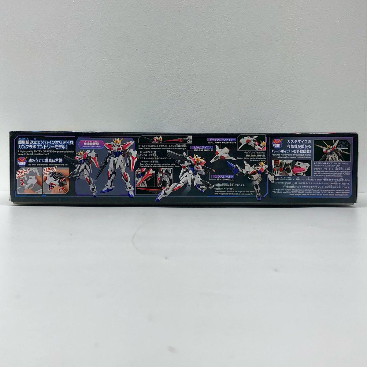 プラモデル 1/144ENTRYGRADEビルドストライクエクシードギャラクシー「ガンダムビルドメタバース」[5065689] ビルドストライク エクシードギャラクシー ENTRY GRADE 5065689【加古川物流】