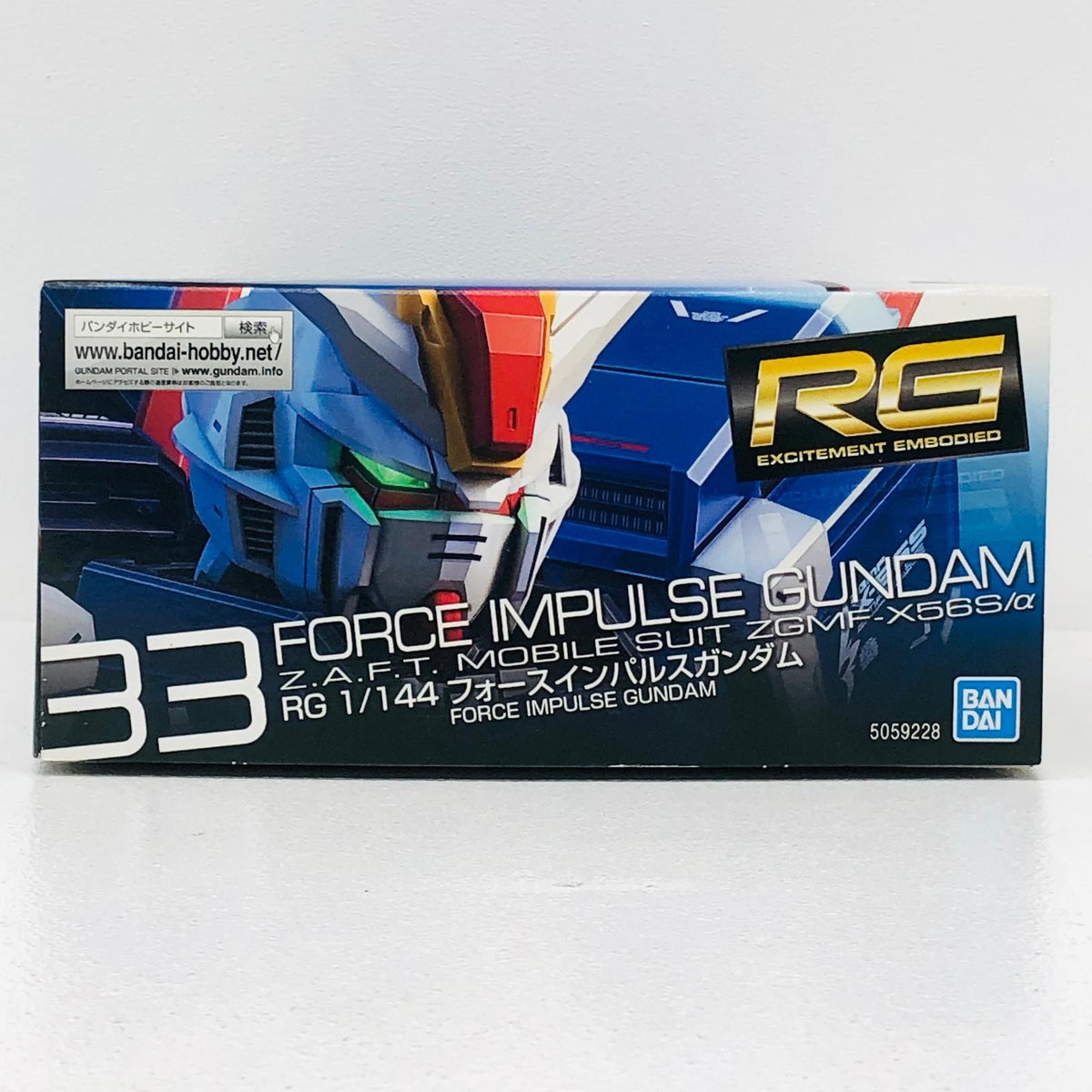 プラモデル 1/144RGZGMF-X56S/αフォースインパルスガンダム「機動戦士ガンダムSEEDDESTINY」[5059228] ZGMF-X56S/αフォースインパルスガンダム RG 5059228【加古川物流】
