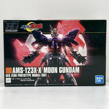 プラモデル 1/144HGUCAMS-123X-Xムーンガンダム「機動戦士MOONガンダム」[5055332] ムーンガンダム HG 5055332【加古川物流】