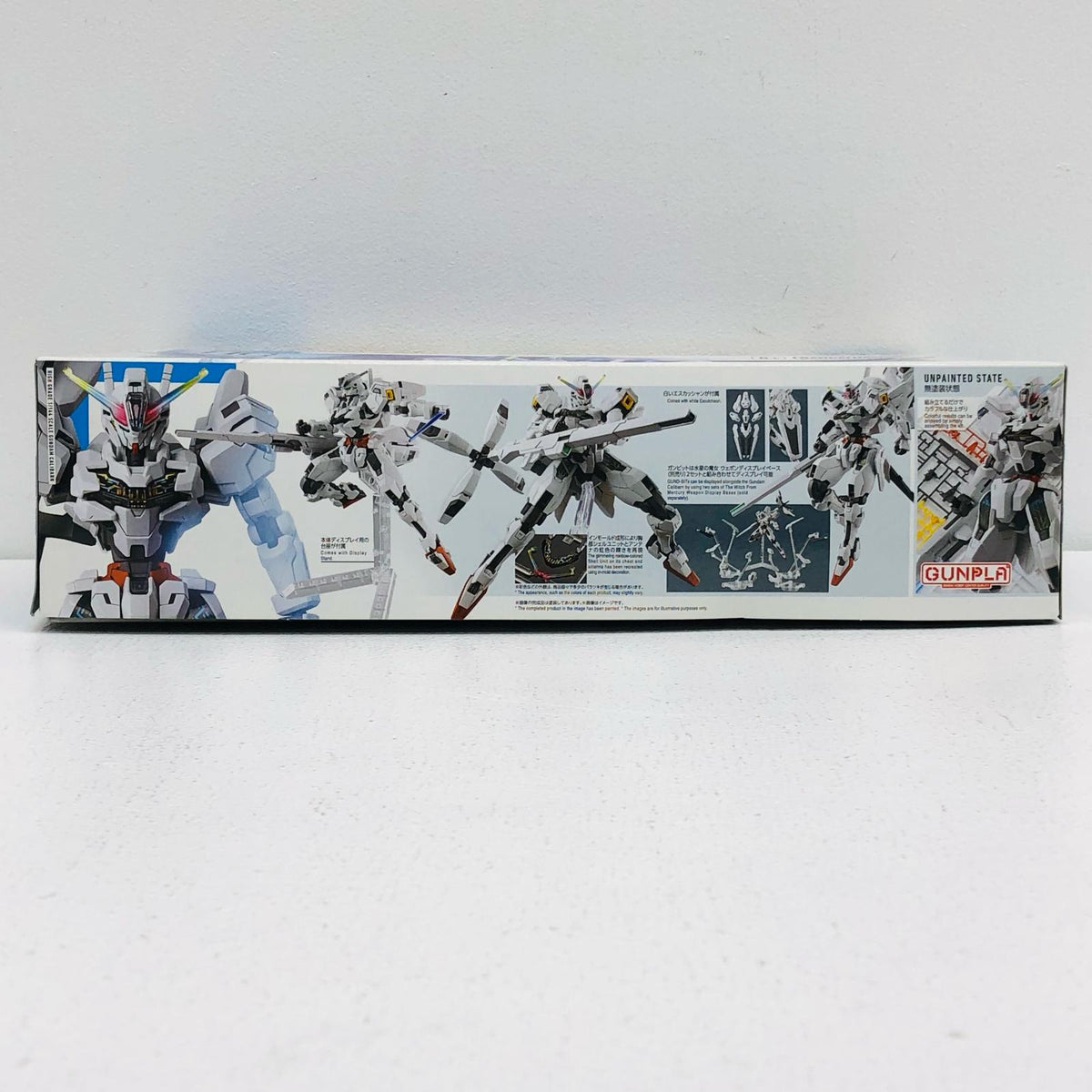 プラモデル 1/144HGガンダムキャリバーン「機動戦士ガンダム水星の魔女」[5065322] ガンダム キャリバーン HG 5065322【加古川物流】