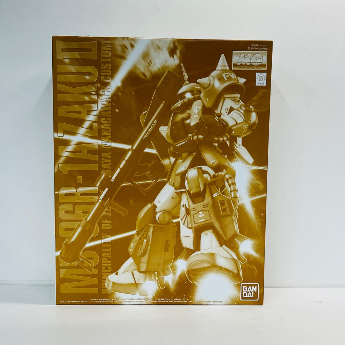 プラモデル 1/100MGMS-06R-1Aマサヤ・ナカガワ専用ザクII「機動戦士ガンダムMSV」プレミアムバンダイ限定[0218515] MS-06R-1Aマサヤ・ナカガワ専用ザクII MG プレミアムバンダイ限定 218515【加古川物流】