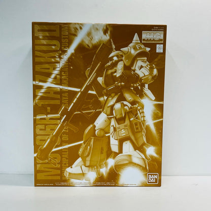 プラモデル 1/100MGMS-06R-1Aマサヤ・ナカガワ専用ザクII「機動戦士ガンダムMSV」プレミアムバンダイ限定[0218515] MS-06R-1Aマサヤ・ナカガワ専用ザクII MG プレミアムバンダイ限定 218515【加古川物流】