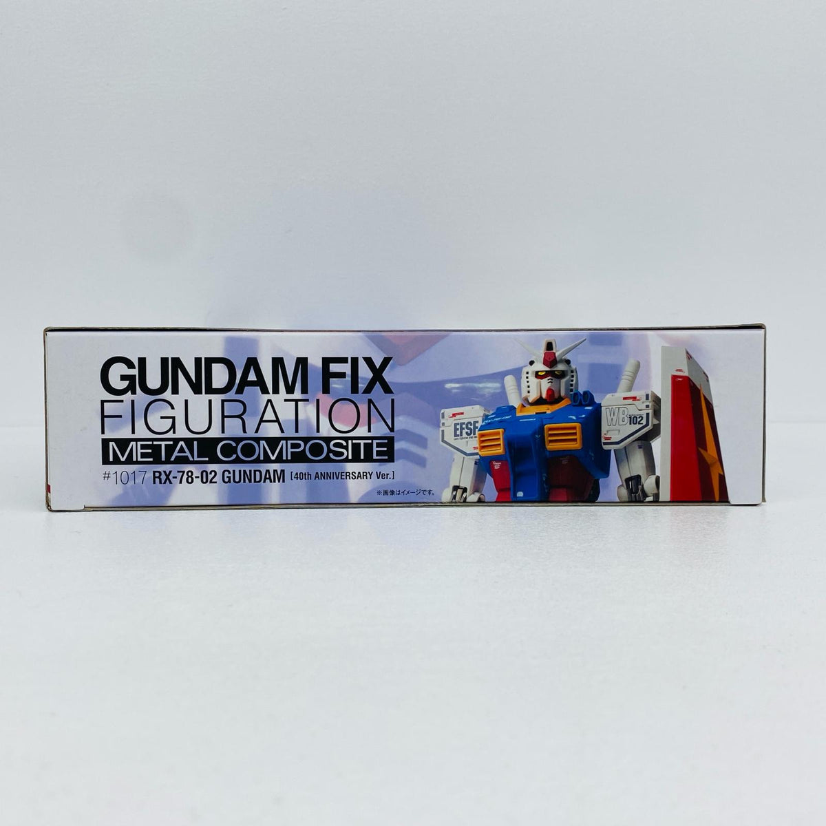 フィギュア RX-78-02ガンダム(40周年記念Ver.)「機動戦士ガンダムTHEORIGIN」GUNDAMFIXFIGURATIONMETALCOMPOSITE RX-78-02ガンダム(40周年記念Ver.) GFF【フィギュア】【加古川物流】