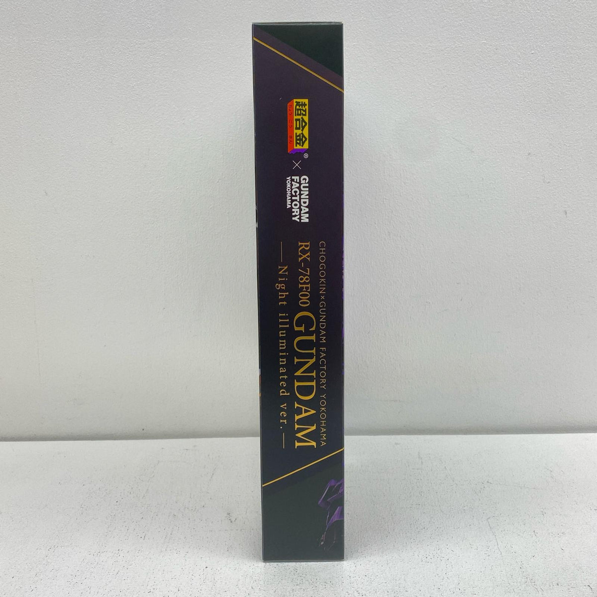 フィギュア 超合金×GUNDAMFACTORYYOKOHAMARX-78F00GUNDAM-Nightilluminatedver.-「機動戦士ガンダム」プレミアムバンダイ＆GUNDAMFACTORYYOKOHAMA限定 RX-78F00GUNDAM 超合金×GUNDAMFACTORY プレミアムバンダイ＆GUNDAMFACTORYYOKOHAMA限定【フィギュア】【加古川物流】