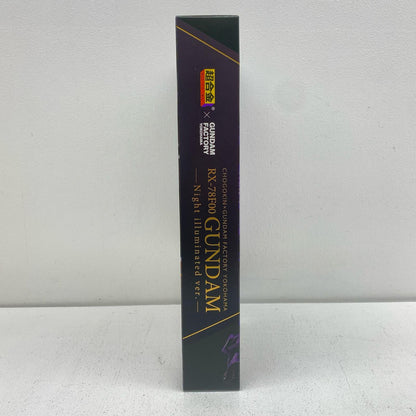 フィギュア 超合金×GUNDAMFACTORYYOKOHAMARX-78F00GUNDAM-Nightilluminatedver.-「機動戦士ガンダム」プレミアムバンダイ＆GUNDAMFACTORYYOKOHAMA限定 RX-78F00GUNDAM 超合金×GUNDAMFACTORY プレミアムバンダイ＆GUNDAMFACTORYYOKOHAMA限定【フィギュア】【加古川物流】