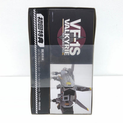 フィギュア DX超合金初回限定版VF-1Sバルキリーロイ・フォッカースペシャル「超時空要塞マクロス」 VF-1Sバルキリーロイ・フォッカースペシャル DX超合金【フィギュア】【加古川物流】